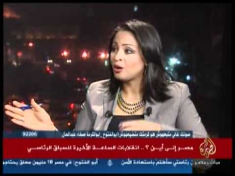 مصر إلى أين.. لقاء مع أيمن نور بعد استبعاده