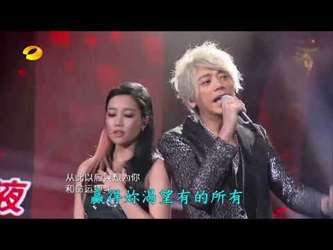 信 & A Lin-狂風裡擁抱(in live)-Edited with lyrics by Jenn-wei Jen-MPEG4