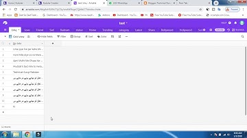Poetry App Aia File aia file With Admin App | shayeri | aia file | hindi urdu language problems fix