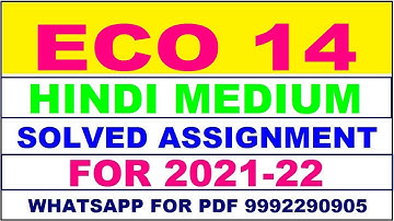 ECO 14 Solved Assignment 2021-22 in HINDI,  Whatsapp For Pdf  9992290905.