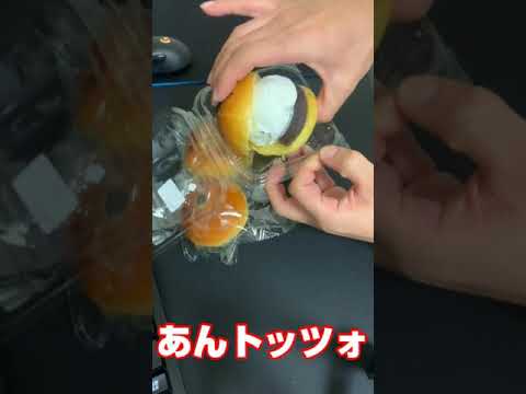 【名古屋グルメ＃12】あんトッツォはやばトッツォ#shorts
