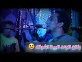 ما اهتميتى ولا على بالك احساس رائع للسلطان حمواسماعيل بالكلمات 2022