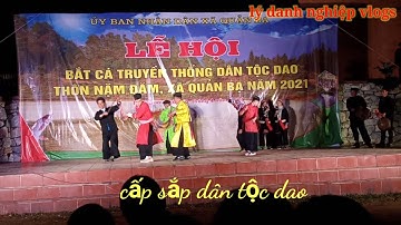 Danh Nghiệp\ cấp sắc dân tộc dao (văn nghệ) quản bạ hà giang