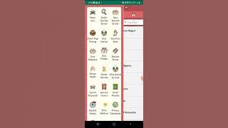 Aplikasi Buku Iqro Audio dan Juz Amma