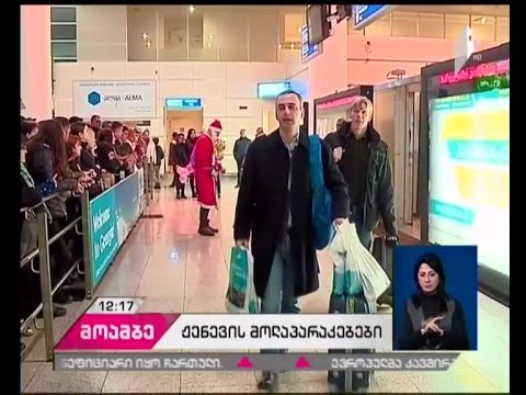 პეტრე კანკავამ ჟენევის მოლაპარაკებების მორიგი რაუნდის შედეგები შეაჯამა