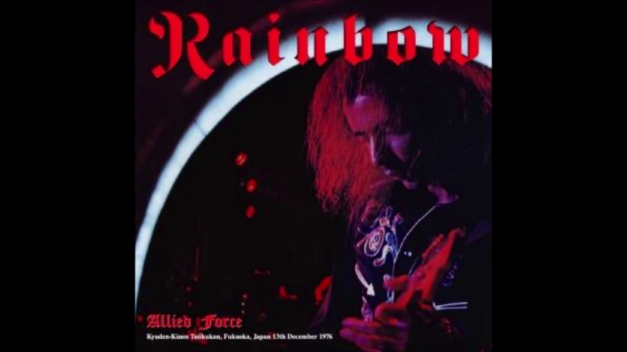 Rainbow - Allied Force （Rising Arrow-011S） | cinnamon の音楽