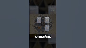 Сейсмический сенсор [Rust/Раст]