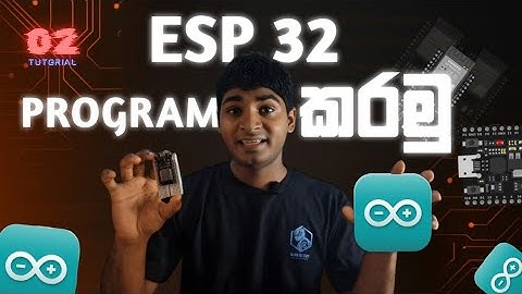 ESP32 LED Blink Guide in Sinhala | How to Install Arduino IDE & Run First Code 🔥