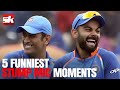 5 Most Funniest & Savage Stump Mic Comments in Cricket | MS Dhoni 👌