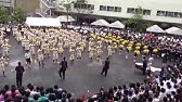 第40回 令和元年度 文化祭 春日部共栄 野球応援メドレー 19年 Youtube 第40回 令和元年度 文化祭 春日部共栄 野球応援メドレー 19年 Youtube