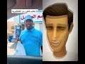 لما تطلب فطور من الكافتريا ضحك Shorts Reels Reaction Viral Viralvideo