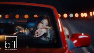 (MINSEO) - DEAD LOVE MV