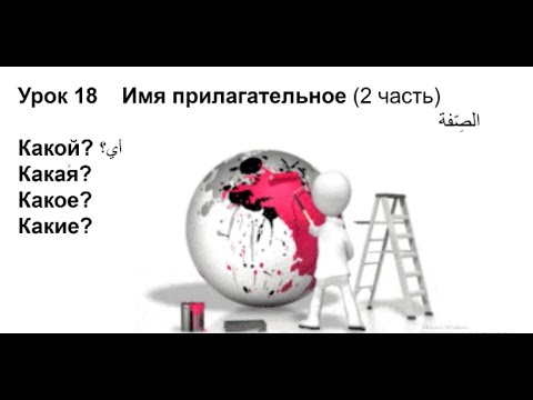 فيديو: في كفاحنا ضد الفيروس ، نسينا الفيضانات والجفاف والتلوث البلاستيكي