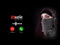 New islamic ringtone |arabic ringtone |Turkish ringtone |Arabic Ringtone|Ringtone 2023