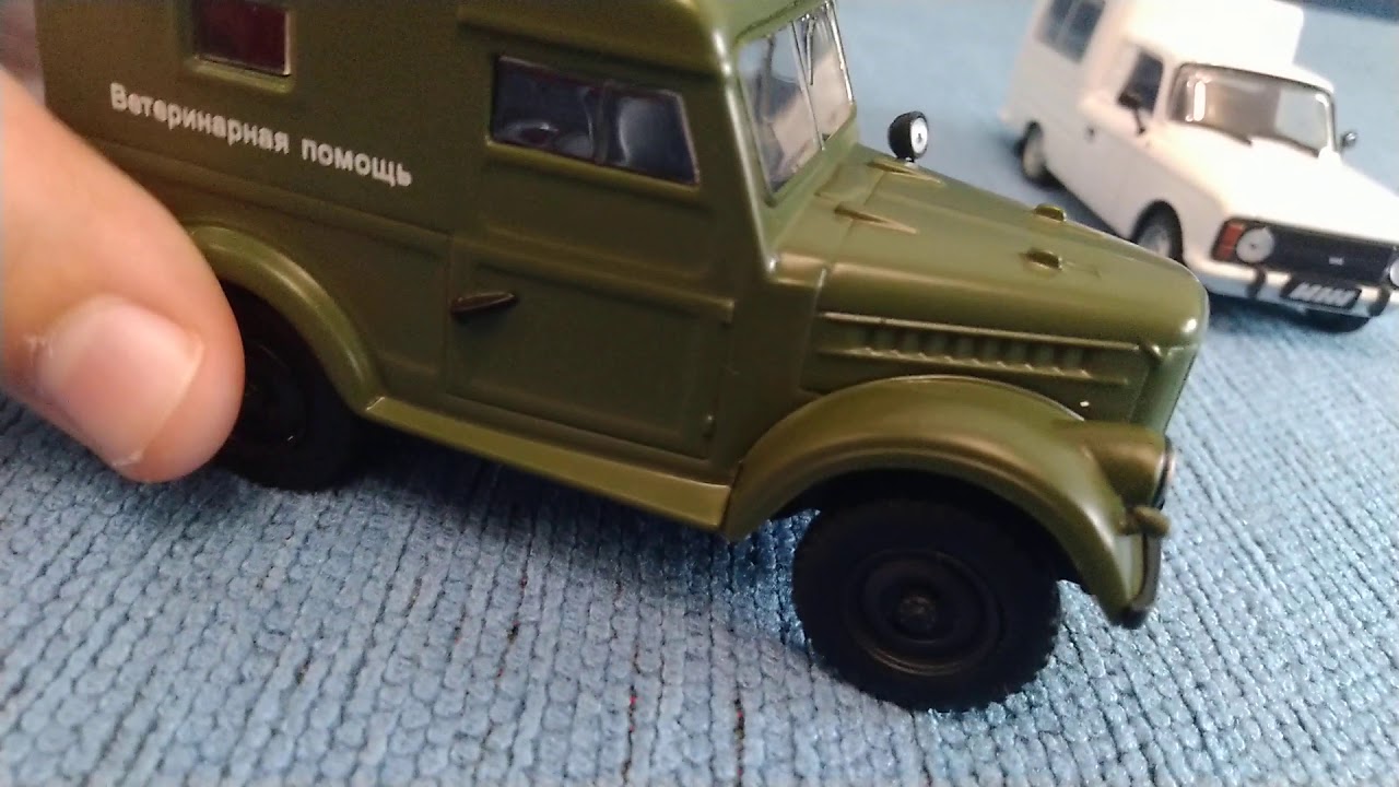 Камаз от deagostini