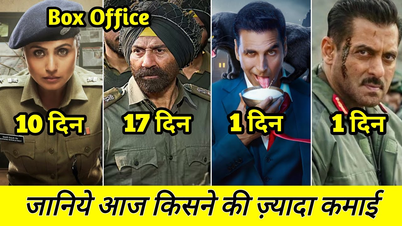 Border 2 Box Office Collection, Mardaani 3 Collection, Bhoot Bangla Vs Galwan, Salman khan, Akshay 
