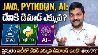Java vs Python vs AI 😱 Which One Should You Learn in 2026 | SumanTV