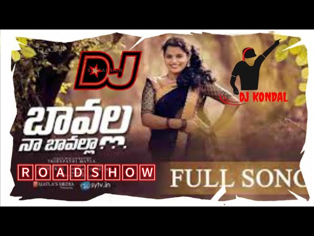 Bavalla na Bavalla  DJ song roadshow class=