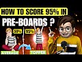 Class10 Pre-Board Exam Strategy / How to Study for Pre Board Exam? / Complete Roadmap🔥