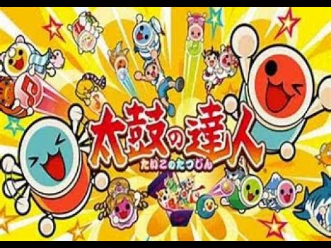 ドンカマ2000　譜面確認用　鬼