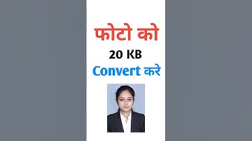 photo ko 20kb me kaise karen l Photo resize image to 20kb l convert image to 20kb l Photo resize l #