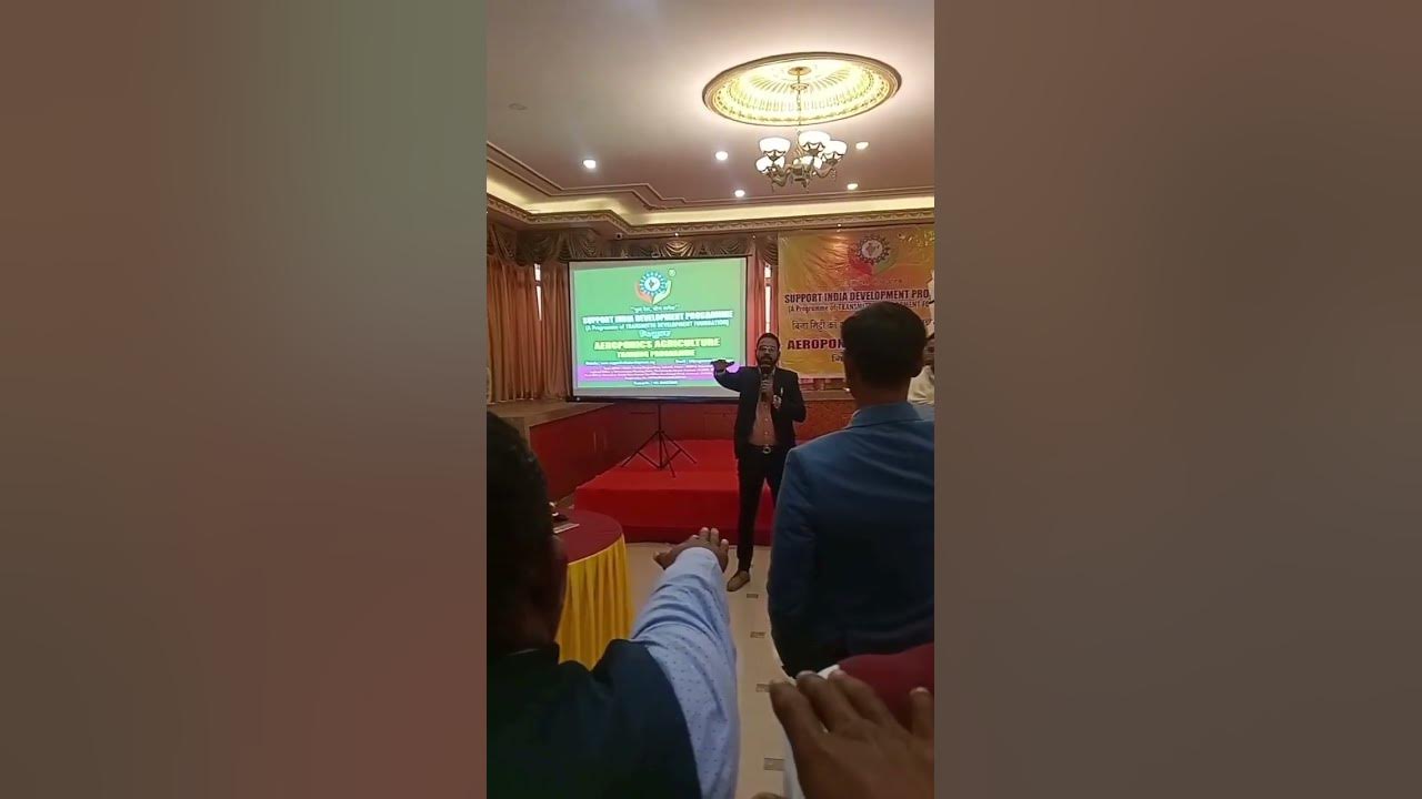 Support India development program संपत लेते हुए - YouTube