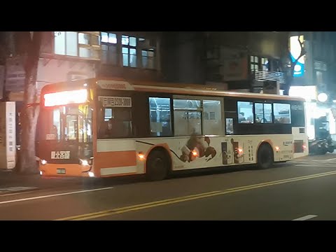 (首都客運)首都客運集團特輯47