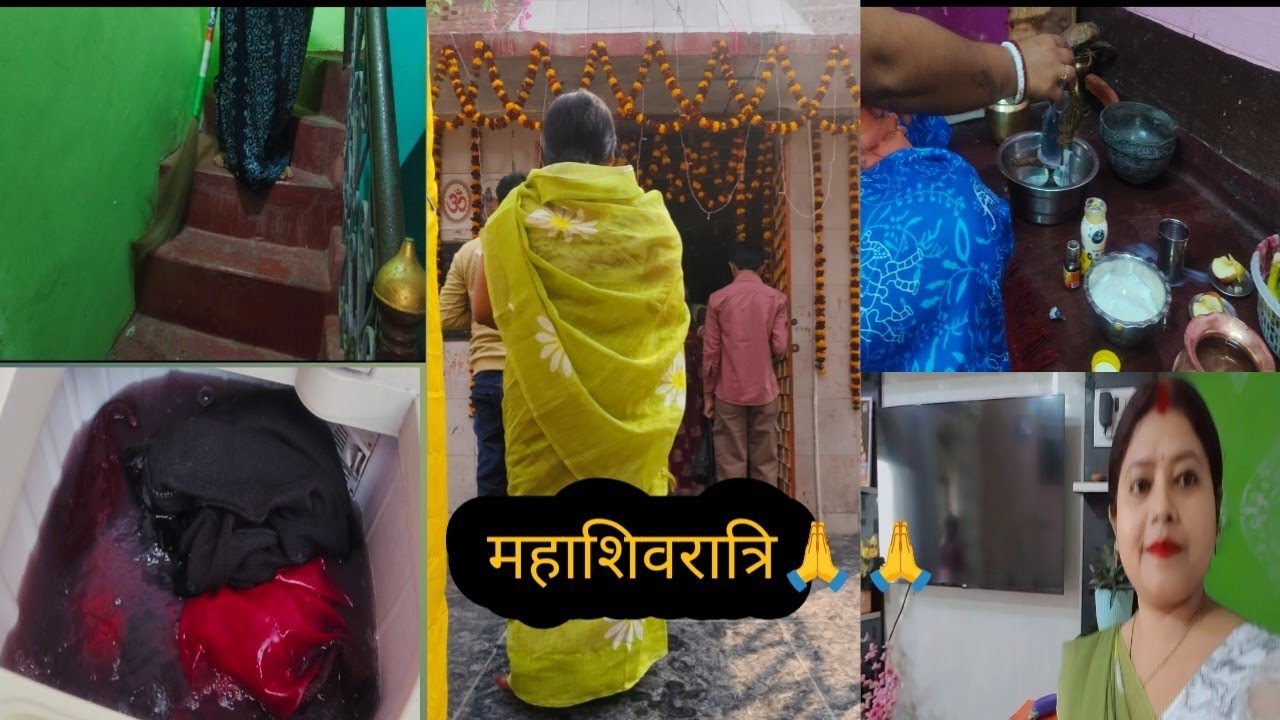 “Shivratri Special Day in My Life 🙏 | Subah Ki Safai Se Mandir Darshan Tak”