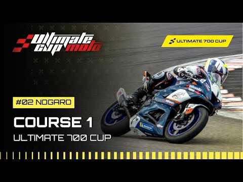EN DIRECT | ULTIMATE 700 CUP - R2 NOGARO | COURSE 1