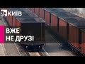 Казахстан заблокував на своїй території російське вугілля