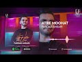 Fardad ansari  atre moohat  official track      