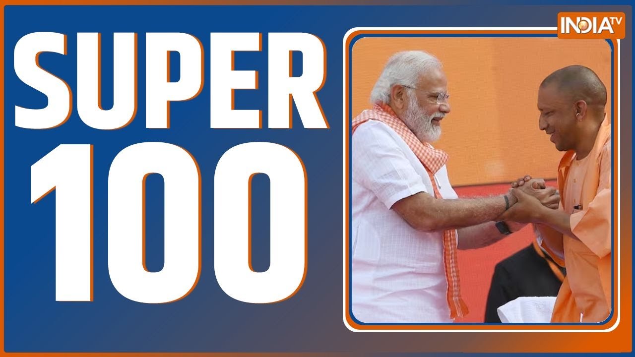 Super 100: PM Modi Ayodhya Visit | Ram Mandir | CM Yogi | Rajasthan Cabinet Expansion | Bihar