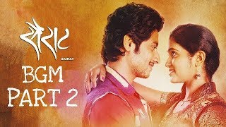 Sairat BGM Part 2 | Ajay-Atul | Nagraaj Manjule