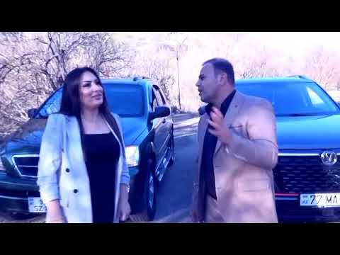 Samir Dadaşov & Arzu Canan - Sen Mene Canansan | 2024