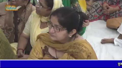 Punjab Darpan 27 07 2019 Smt. Sudha Narang Phagwara