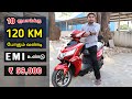 120 KM மைலேஜ் தரும் புதிய பைக் | Best Electric Bike In India 2021 | Vino Vlogs