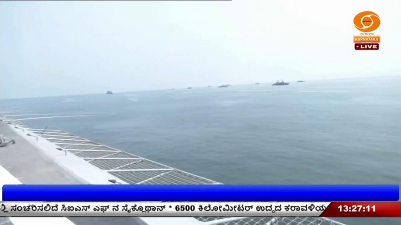 LIVE : DD CHANDANA NEWS 26.02.2026 1.00 PM