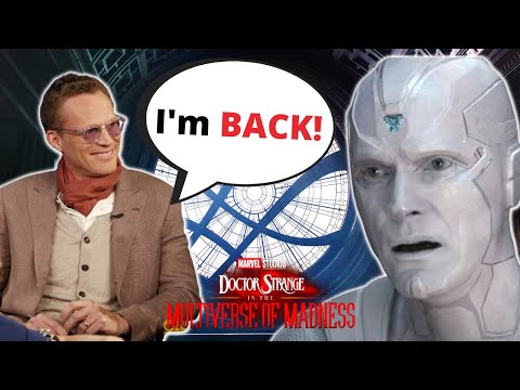 بول بيتاني ي لمح لظهوره في فيلم   2