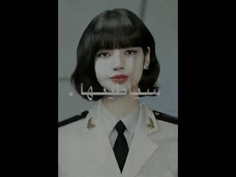 تصاميم ليسا بدون حقوق