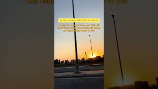 Did you know ? …😱 #hijrah #treatpeoplewithkindness #islamicreels #muslimlife #auswanderung
