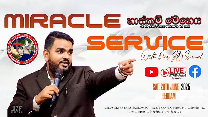 🔴🅻🅸🆅🅴 | සෙනසුරාදා හාස්කම් මෙහෙය - Saturday Miracle Service | 28 June 2025 | Pas JBS |#jesusnf