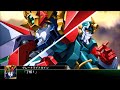 【スーパーロボット大戦V】Rebellion~反逆の戦士達~【MAD】