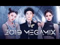 A YEAR IN K-POP | 2019 MEGAMIX (70+ SONGS!)