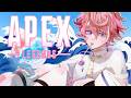 【 APEX LEGENDS 】寒色系にまざるピンク系男こと水無瀬¦w/小柳ロウ,麻倉シノ【 Neo-Porte / 水無瀬 】