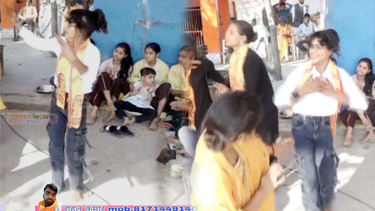 पुल वाले बाबा के मंदिर पर लड़कियों ने किया लचका डांस #_अमन_शास्त्री  की कथा में 8171449140