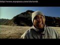 Video Deception Blackalicious