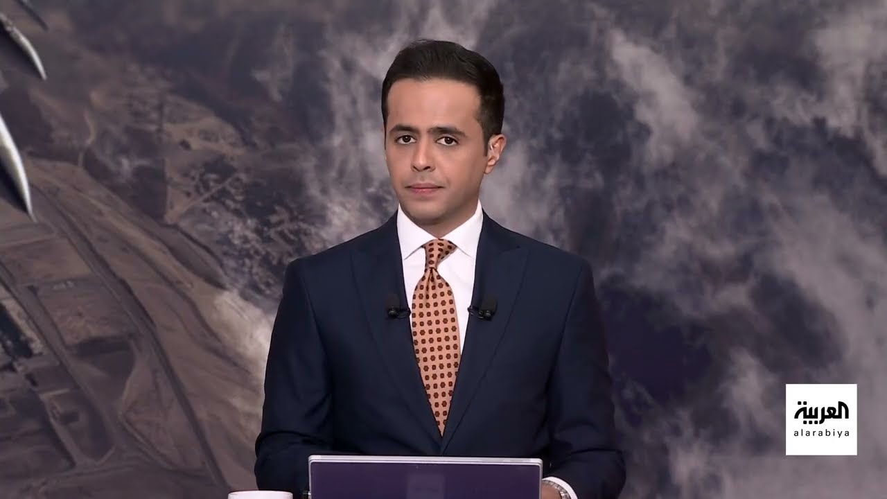 ضربة أمريكية إيرانية وتصعيد إقليمي: ردود فعل وتقييمات