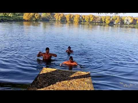 Эритема.