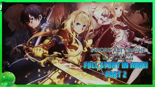 Sword art online alicization full Story explain in HINDI (PART 2)