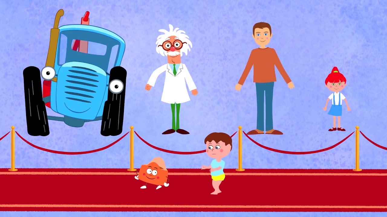 горшок песня синий трактор. синий трактор горшок мультик. синий трактор 1 сезон 21 серия. трактор синий трактор для малышей. синий трактор горшок.